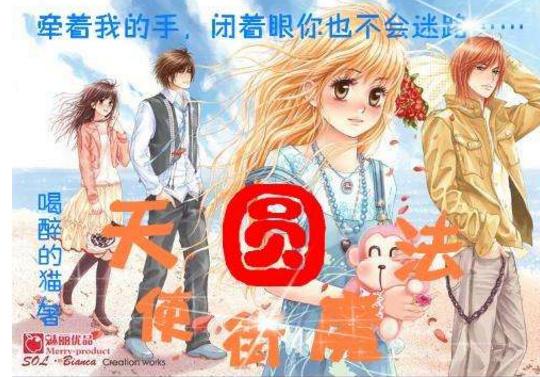 送“福”啦!来“爱山东”集五福 领取你的专属福卡