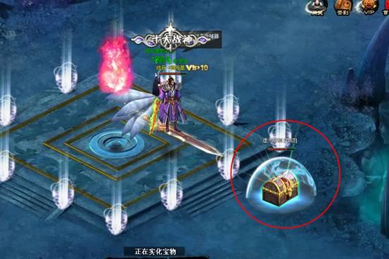 死神VS火影3.0