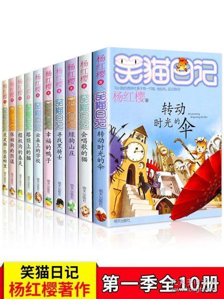 表现糟糕!马建豪全场5中1&三分3中0 得到7分2板&但有6次失误