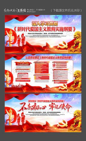 “激情不散·拾梦再扬帆”湖南2024 新春喜乐会“龙”重登场！
