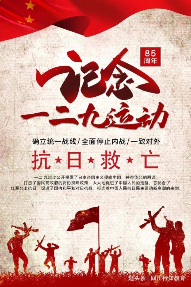白酒企业争相入局威士忌赛道 能否打造第二增长曲线？
