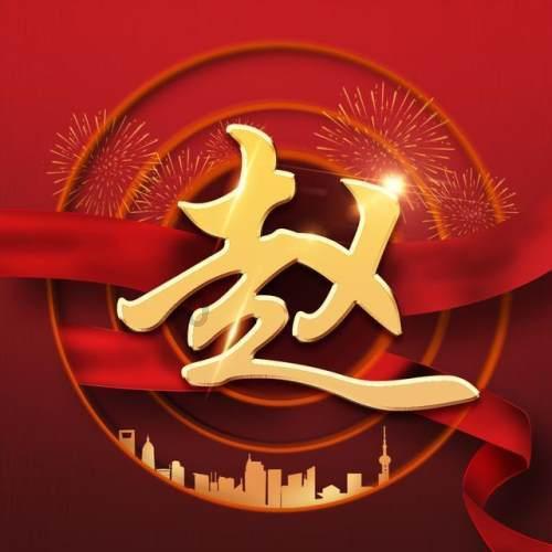 怎么样才能回到从前? 想回到、过去、 试着让故事、继续、红迪网 - 探索兴趣、分享交流的社区平台