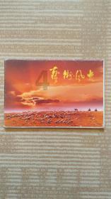 迪丽热巴与祝绪丹罕见合照,两个人卖萌可爱,娱乐圈姐妹花!