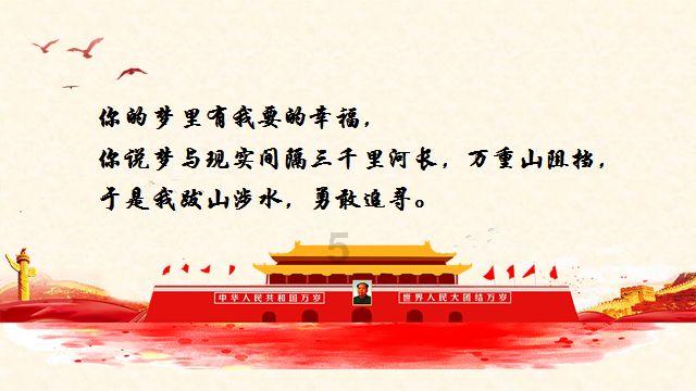时尚女孩拍照