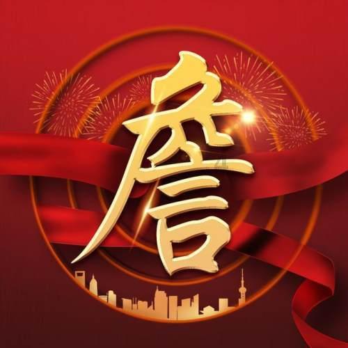 东方甄选自营产品帐号，回头客占比超49%